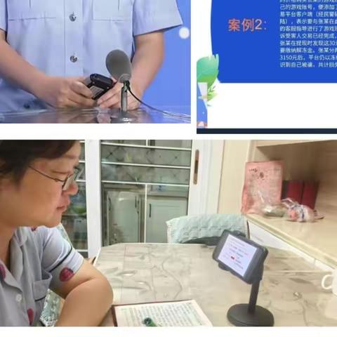 【三抓三促在行动】加强思政教育   落实立德树人 ——天水市建二小学南校区开展小学思政教师专题培训活