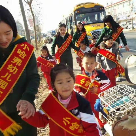 《感恩节》小哈弗走在路上……