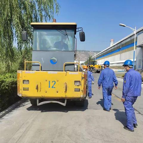 周安全管理动态