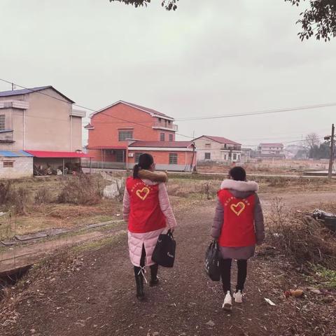 风里雨里，我们到家随访你