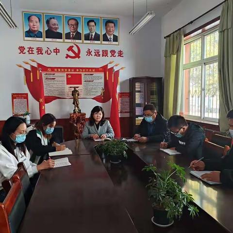 邯山区代召实验小学迅速传达区教体局疫情防控会议精神