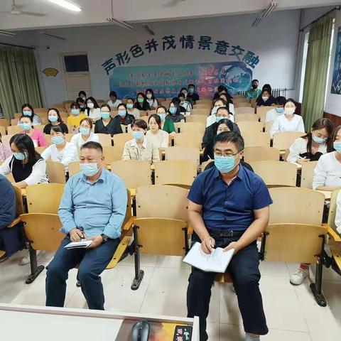 代召实验小学迅速传达并落实区教育系统当前重点工作暨国庆假期安全工作会议精神
