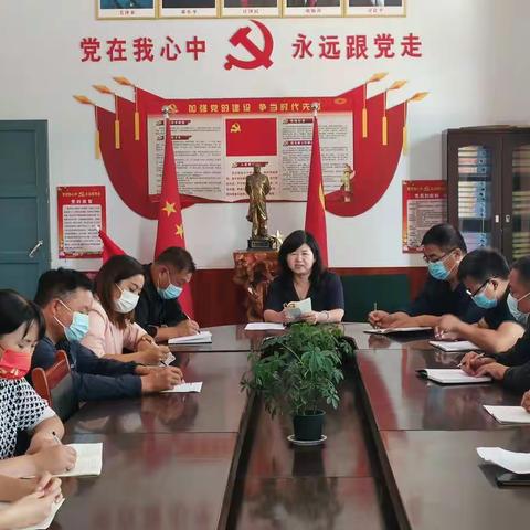 精细部署  精准落实———  代召实验小学迅速传达教体局工作会议精神