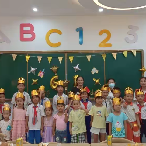 同心护未来，喜迎二十大