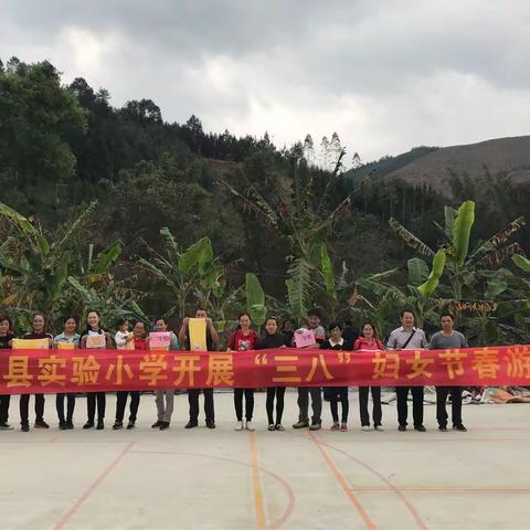 流光溢彩  情醉三八