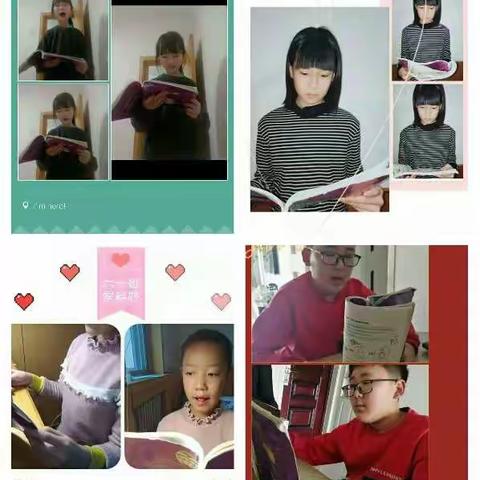 清苑小学英语最美朗读者――六年级第二期