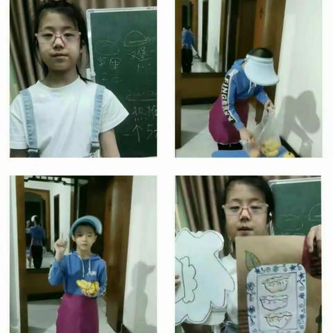 激发学生兴趣      演绎情景英语      ――清苑小学情景英语表演活动 第五期