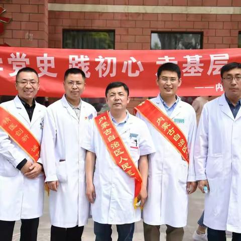 全国第26个爱眼日：关注普遍的眼健康