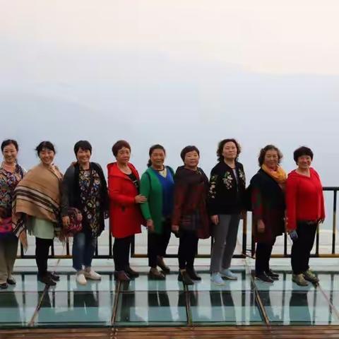 大山包欢聚之三〈徐滔摄〉