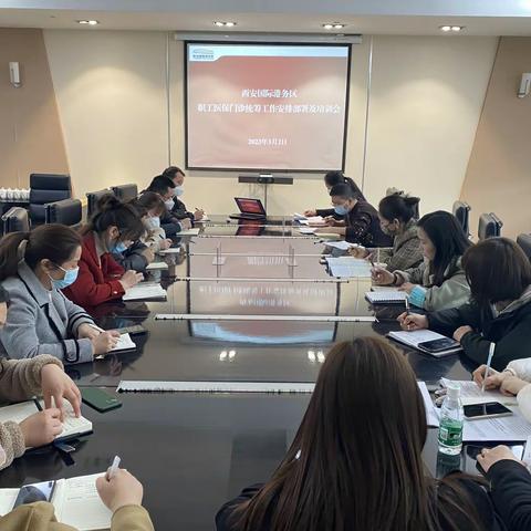 政策培训促提升，实地督导抓落实