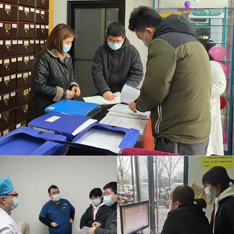 组织开展2023年一季度新增定点医药机构现场评估工作