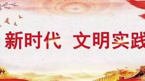 科左中旗乌兰牧骑联合科左中旗民委开展“新春走基层 到人民中间去”活动