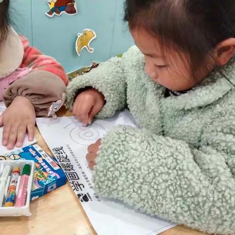 奥体清华幼儿园小二班第七、八周精彩锦集