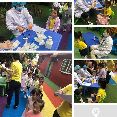 两江新区天赋宝贝幼儿园人和社区卫生服务中心体检