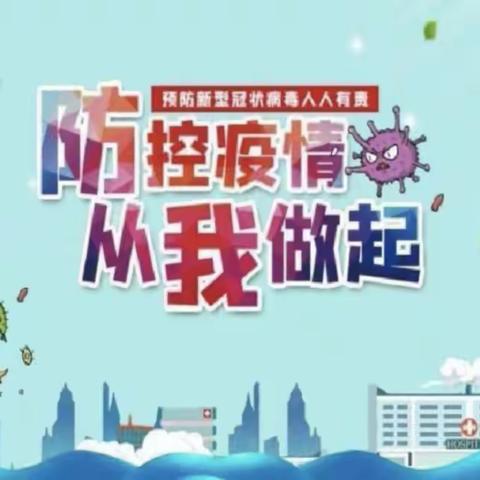 报备❗️报备‼️返乡要报备⚠️自己不破费💴