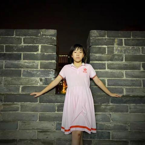 西安逍遥游（上）