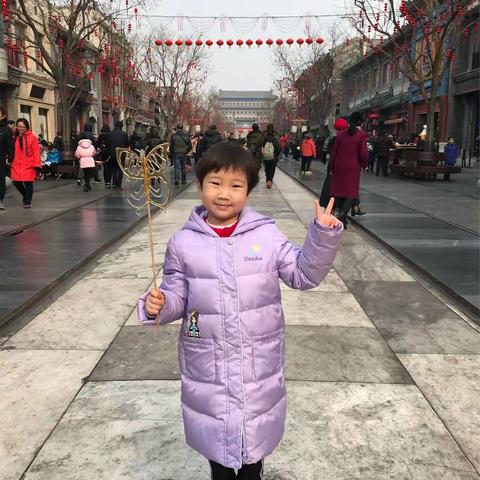 打发时间之旅——帝都