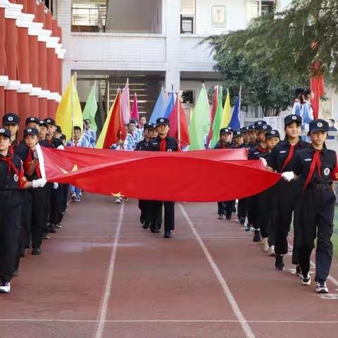 萍师附小第46届秋季运动会               一（1）班