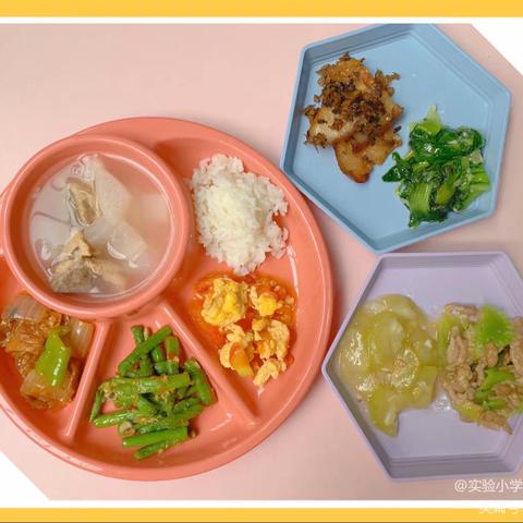 【第十五期】美食美刻——实小附幼每周食谱