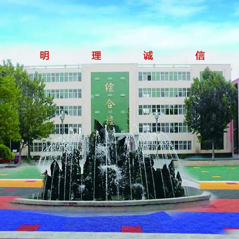 笔尖书写精彩——星苑小学五年级英语书写比赛