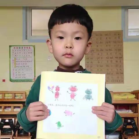 华府幼儿园明月班——合作力