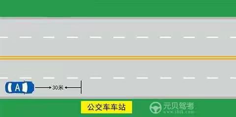 道路货运从业资格试题