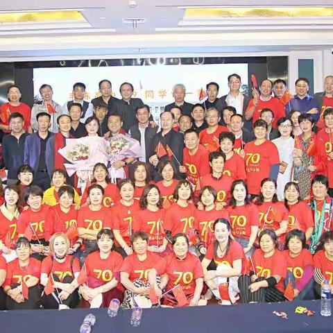 同学情  一辈子（1）