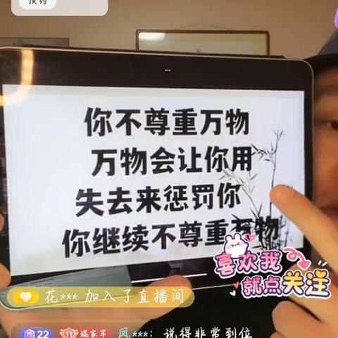 走出受害者模式