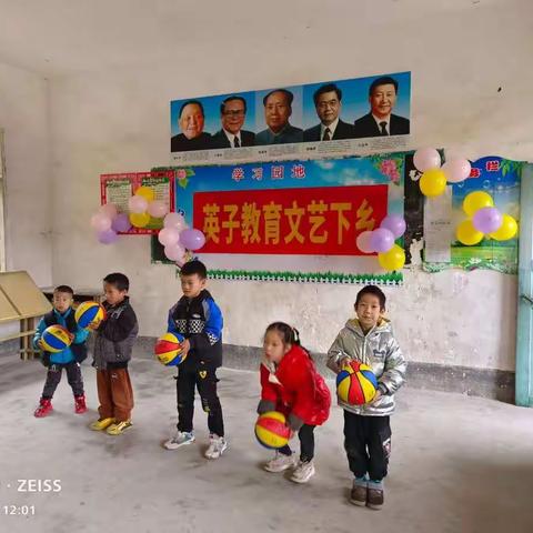 2022年11.16首次文艺下乡活动=绍水大惠小学行，学校共有5名孩子2位老师