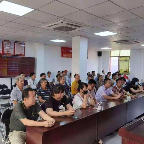 大塘选区两级人大代表见面会