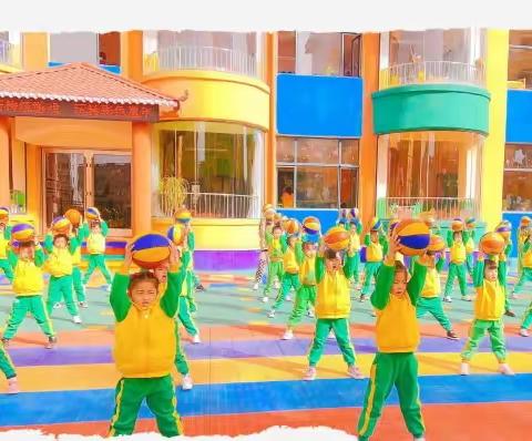 小天鹅幼儿园总园大一班周动态