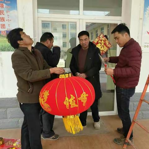 今年春节 杓哇人民这样过