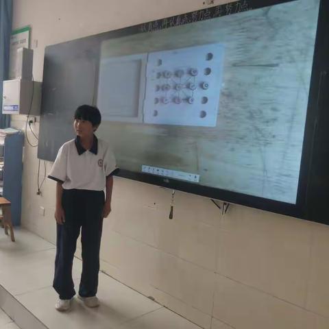 莘县明天中学四年级一级部                             特色课展示