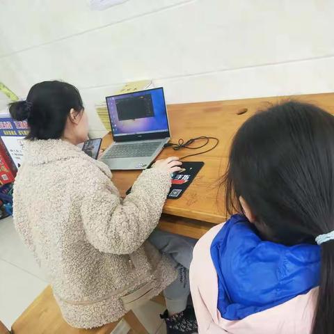 一起网课的日子