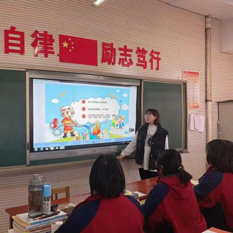 武安市职教中心举行119消防宣传日主题教育活动