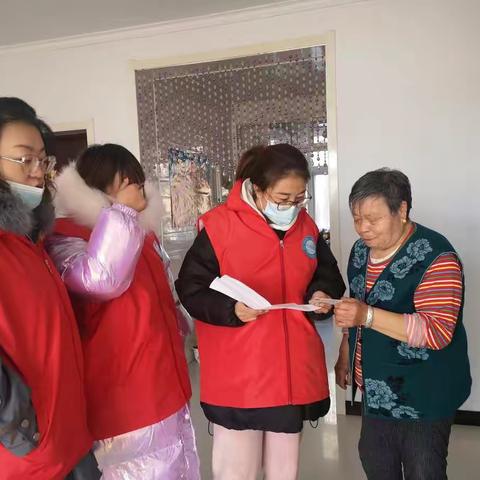 相约冬奥—扛红旗 当先锋 入户宣传 服务到家 助疫苗接种全覆盖