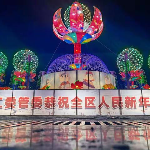 华灯初上人在岗 璀璨背后的付出