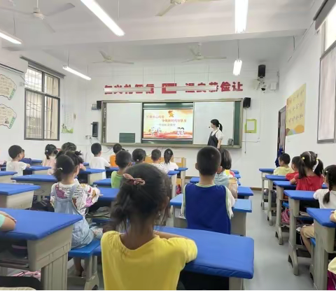 时刻准备着做一名光荣的少先队员