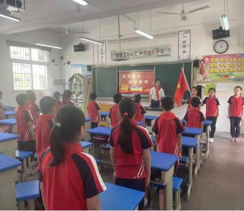 红领巾表决心 ﻿﻿强国有我 请党放心