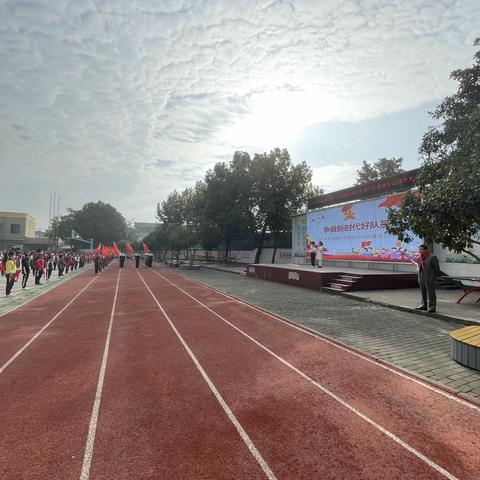 你好 ，建队日！