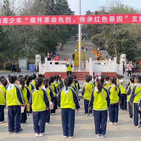 清明祭英烈 青团品春天