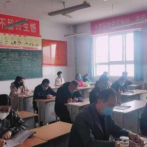 总结经验再出发     扬帆起航正当时                 ——三门峡市育才中学九年级中考备考会