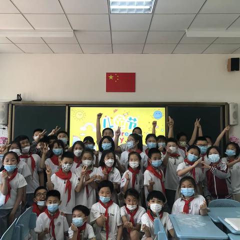 青岛教科院附属小学 303班中队庆六一水果拼盘大赛活动