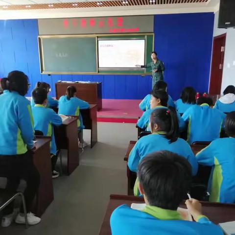 “注重引领，突出示范”骨干教师示范课