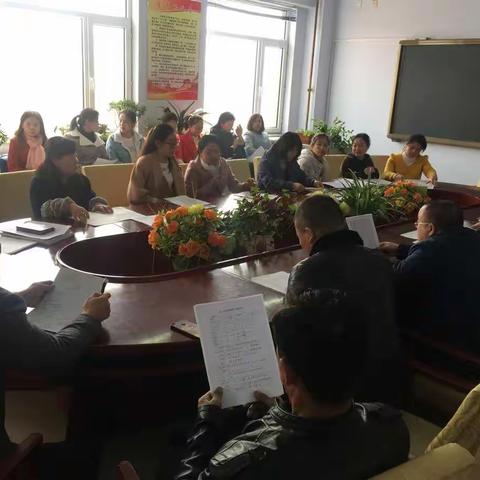 长春市第一五九中学第一次月考分析会