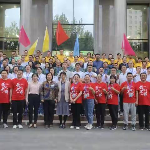 督学风采  意气风发  5月16~17日十四期督学班四班学习纪实
