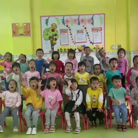 小清华双语幼儿园大一班“五一劳动节”美篇