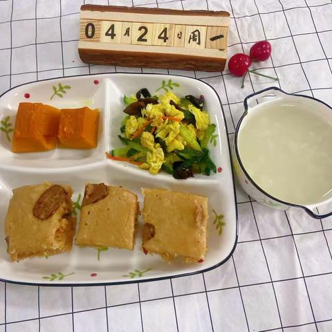 贵和学府幼儿园美食分享