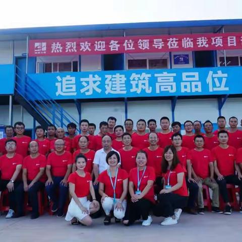 精心锤炼管理团队，着力提升管理品味 ——江西分公司凤岗之星项目观摩活动侧记