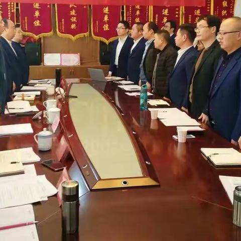 逐梦新时代，誓跃新高度，彰显新活力